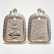 Thai Amulet Phra Somdej Prathab Singha 骑狮崇迪 阿赞仲（Achan Chum Chaikiri）佛历2506年（公元1963年）