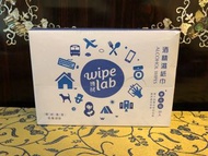 W博拭 酒精濕紙巾（30片/盒）