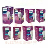 PHILIPS LED MY CARE 4W 6W 8W 10W 12W 14.5W 14.5W 19W WHITE 6500K YELLOW 3000K E27 E 27 ENERGY SAVING