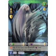 New Era D4K-Dividing of 4 Kingdoms No.074