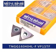 10 Pcs Mitsubishi Carbide Insert TNGG 160402/04R-F/L-F VP15TF (Original)