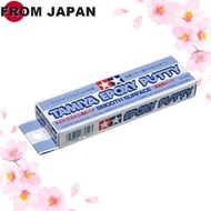 TAMIYA Make-up Material Series No.52 Epoxy Modeling Putty (High Density Type) 25g Material for Modeling 87052