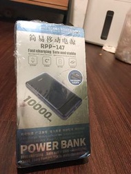 REMAX RPP-147行動電源10000mah