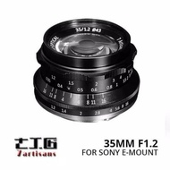 Lens 7artisans 7artisans 7artisans 7artisan 35mm f1.2 for SONY E- mount