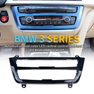 Bmw Dedicated LED Light Two-Color Central Control Panel Light Car Decorative Light, Suitable for F30