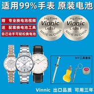 Original Watch Battery Sr626sw/377A/Lr626/Sr621sw/364/920/371 Quartz Watch Electronic Qq26.8.3