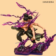 READY STOCK ONE PIECE ACTION FIGURE 33CM ASURA RORONOA ZORO FIGURE FREE HAKI