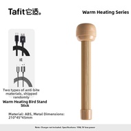 Tafit | Heating & Insulation Bird Perch for Parrots