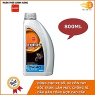 Dầu nhớt bán tổng hợp động cơ xe số, côn tay Eneos 10W40 EN-MA2-10W40 - Đạt chuẩn API SJ, Bôi trơn, 