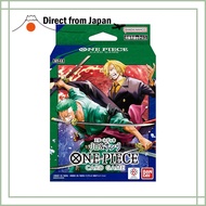 BANDAI ONE PIECE Card Game Starter Deck Zoro & Sanji [ST-12]