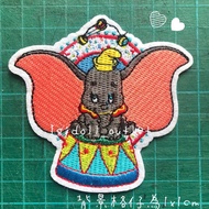 dumbo 小飛象 迪士尼 dumbo熨章 dumbo iron patch