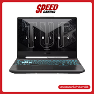 ASUS TUF Gaming A15 (FA506NCG-HN396W) RTX3050 AMD Ryzen 7 155 Notebook (โน๊ตบุ๊ค) By Speed Gamin