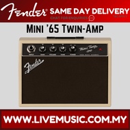 Fender Mini '65 Twin Guitar Combo Amplifier, Blonde