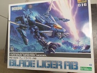 Kotobukiya ZOIDS Blade Liger AB HMM 壽屋 索斯機械獸 超重劍長牙獅AB版