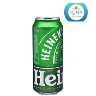 Heineken Beer Can 490ml