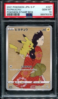 Thẻ Pokemon Japanese S Promo F.A Pikachu Stamp Box Promo 227 PSA 10 GEM MINT 1459 D57 1-39