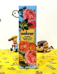 【全新】✿現貨✿ 德國 webner 葦柏納天堂精油香氛噴霧30ml