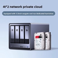 UGREEN | 4-Bay NAS Network Storage Disk Private Cloud Storage
