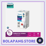 Philips radialline 9 watt bright white 6500k E27 LED bulb
