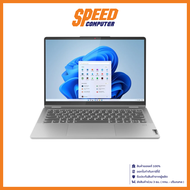 LENOVO IDEAPAD FLEX 5 (14ABR8-82XX009HTA)  AMD RYZEN 5 7530U NOTEBOOK (โน๊ตบุ๊ค)  By Speed Computer