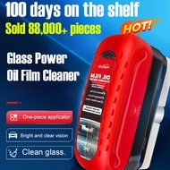 【One Second “Remove Oil Film”】Auto Glass Oil Film Remover Glass Bright Coating Plating Auto Interior