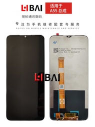 Replacement LCD Screen OPPO A55 A56 RealmeV11