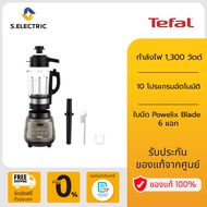 TEFAL เครื่องปั่นพลังสูง DYNAMIX COOK รุ่น BL967B66 เครื่องปั่นร้อนเย็นพลังสูง กำลังไฟ 1300 วัตต์ รอ