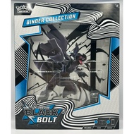 Pokemon TCG: (NO PACKS) Black Bolt Binder Collection