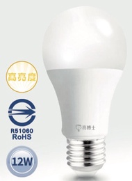 （附發票）LED 亮博士 一般球泡燈系列 高亮度 12W燈泡 E27 A60 白光 黃光 家用型球泡燈 節能省電