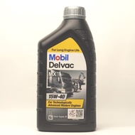 Oli Mobil Delvac 15W40/Oli Mesin Diesel/Oli Mesin Mobil Delvac 15W40