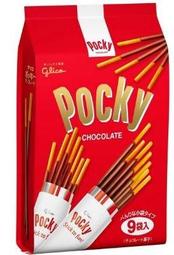 日本固力果Pocky 巧克力棒 9袋入