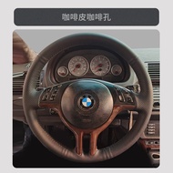 BMW E46 E3804 318i 01 330 ทรงพวงมาลัยหนังแท้ป้องกันแบบเต็มรูปแบบสำหรับรถยนต์เฉพาะตัว ป้องกันรอยขีดข่