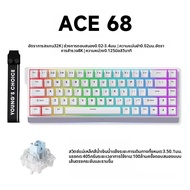 MCHOSE ACE68 Blue Ice แกนแม่เหล็กคีย์บอร์ดแบบมีสายสําหรับเล่นเกม 0.01 มม.RapidTrigg 8000Hz SOCD/Rs 0