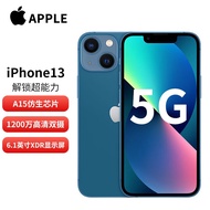 【12期白条0首付可选】Apple 苹果 iPhone 13 (A2634)苹果14店内可选5G手机 蓝色 全网通 128GB(京喜专享)