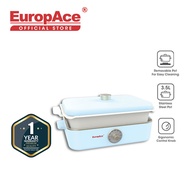 EuropAce NEW Multi-function Hot Pot / Steamboat + Grill + Steam c/w Silicon Accessories - ESB 7368A