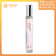 法國adopt香水木棉花與茉莉花香30ML(木棉之花)(平行進口)