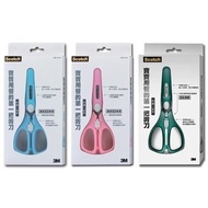 3M Scotch Baby Food Scissors