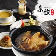 【享樂券】東饌魚翅餐廳-頂級魚翅個人套餐 $559