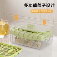 32-compartment push-type ice box silicone ice box square ice box whiskey cocktail tool ice making mold