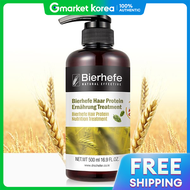 Beer Yeast Hair Protein Nutrition Treatment 500ml