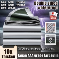 【24 hour shipping】 canvas sheet waterproof tarpaulin waterproof flysheet camping waterproof canvas t