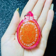 Thai Amulet 泰国佛牌（哈奴曼護身牌  Hanuman Amulet)OTB