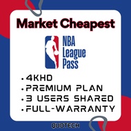NBA League Pass Account |6-M0NTHS WARRANTY|