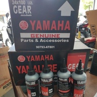 Yamaha gear oil Yamalube gear oil scooter 100ml