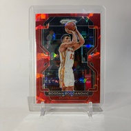 Bogdan Bogdanovic NBA Cards