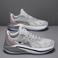 Sonic Basketball Shoes