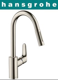 100%全新原裝德國製抽拉式廚房龍頭 Hansgrohe Focus S.S Kitchen Mixer w/Pull-out Spray / Hansgrohe Allegra-Variarc 36