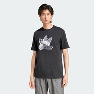 adidas Lifestyle Training Supply Fashion Tee 1 Men Black IZ2588