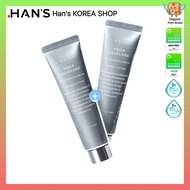 [1+1] S.NATURE Aqua Squalane Moisturizing Cream 60ml / Glowing Skin Moisture / Makeup Base Cream