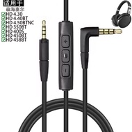 Suitable for Sennheiser Sennheiser HD 4.30 4.30 i 4.30g 4.40 BT 4.50 BTNC 350BT 400S 450BT 458BT Hea